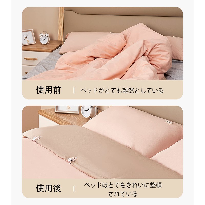 Futon Clips, Sheet Clips, Set of 6, Futon Prevention, Anti-Slip,