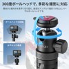 Ulanzi TT24 Camera Tripod Auto Open/Close Single-Handed Operation Selfie Stick