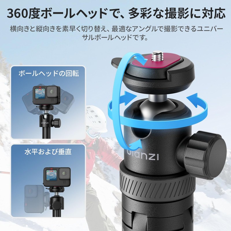 Ulanzi TT24 Camera Tripod Auto Open/Close Single-Handed Operation Selfie Stick