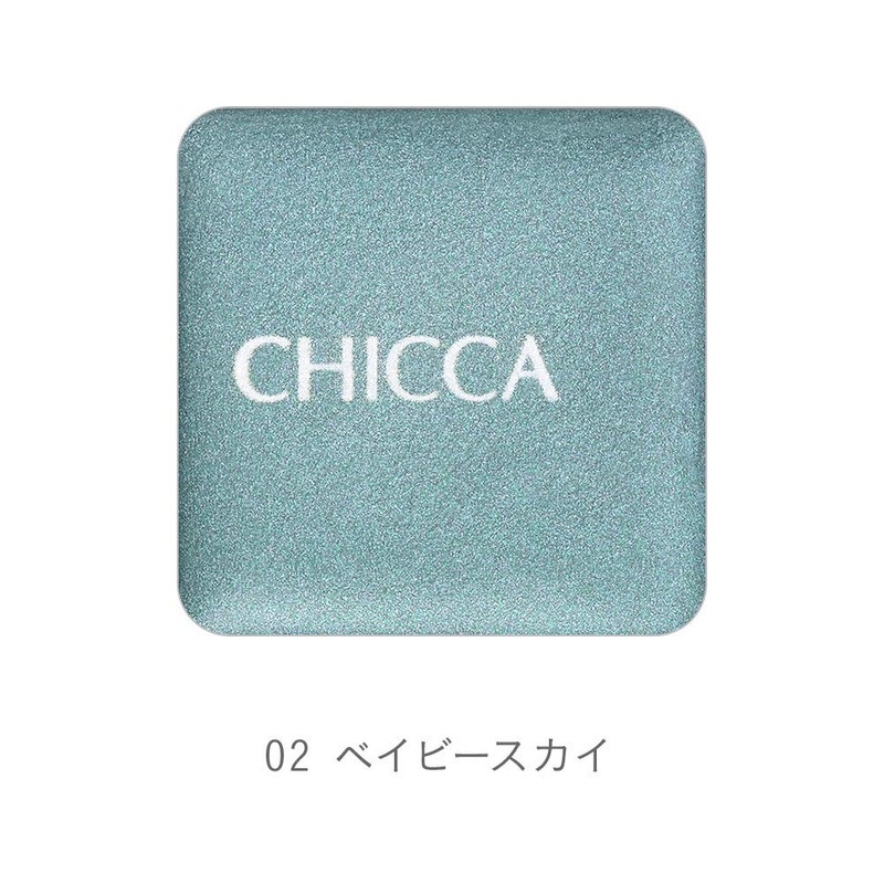 Kikka Lidflash 02 Baby Sky Eye Shadow