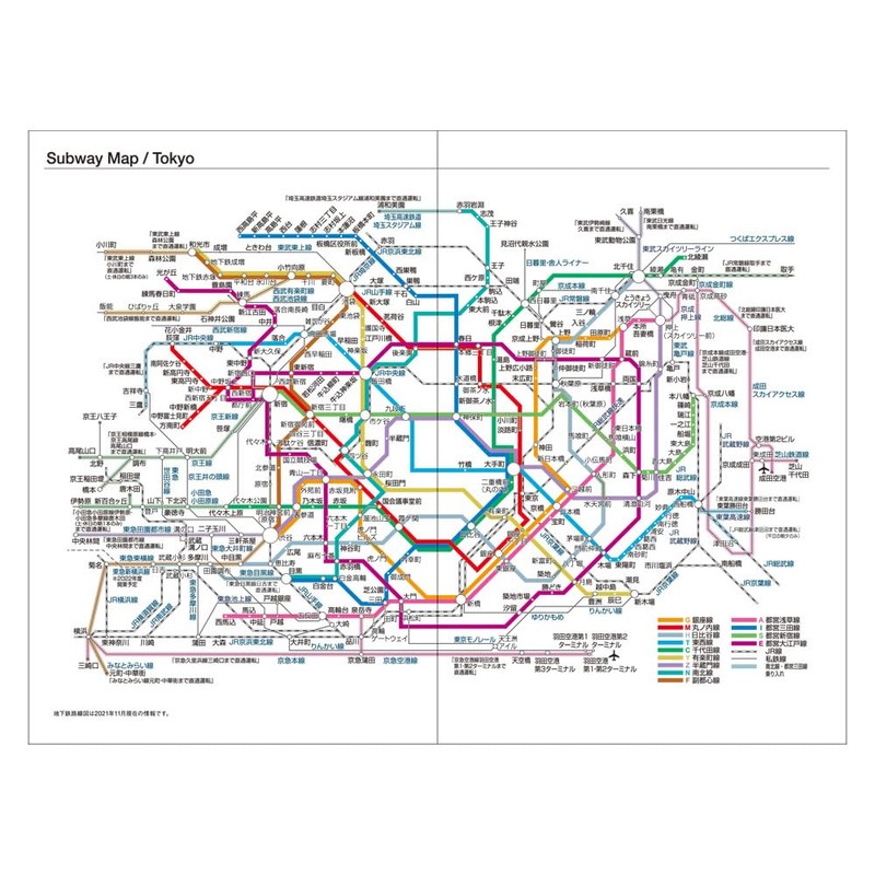 MARK'S 2023/2024 Pocket Calendar B6 Vertical, Storage It, Black