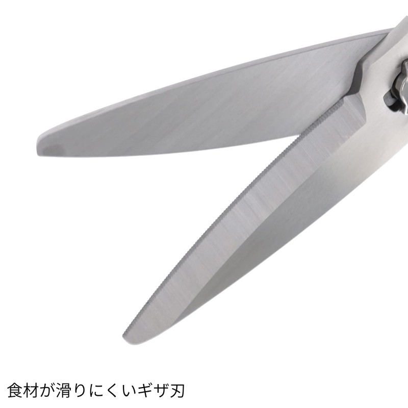 Takagi All Stainless Steel Kitchen Scissors, Dishwasher Safe, Boiled Disinfectable,