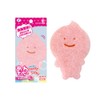 Kikuron 39-248 Awamocchi (Bulk Purchase of 10)