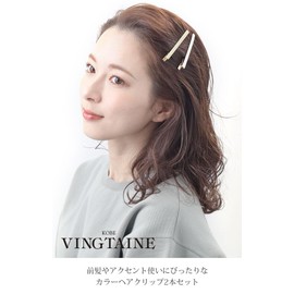 VINGTAINE H7759-C- Hair Clip, Set of 2, Color Nuance, Bangs, Beak Clip, Hair Accessories, Adult Casual, Simple