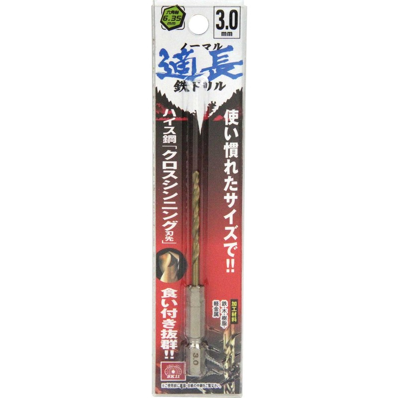 SK11 Hex Shank Normal Metal Drill Bit, Standard Length, 0.1