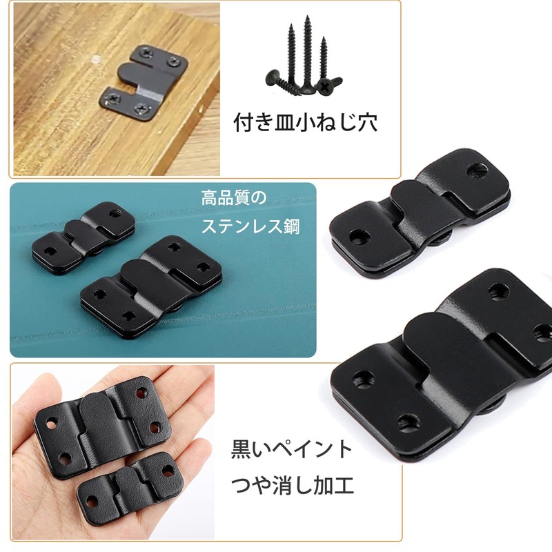 5WYOUKE Picture Frame Hanging Hardware Set of 6, Stainless Steel