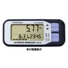 Yamasa Clock Instrument Activity Meter Active Mankyo Pro TH-650