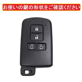 ZANEKO Noah 80 Series Voxy 80 Series Key Case Compatible Toyota Esquire Alphard Vellfire 30 Series Sienta Key Cover, white (white 1)