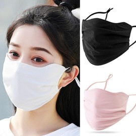 Wide Cool Summer Hiking Face Mask - Sun Protection & Washable Face Cover Sport* Apricot 3ea