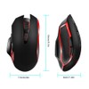 2.4G Wireless Game Mouse Black ABS Portable with Breathing Light