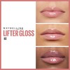 Maybelline Lifter Lip Gloss - 002 Ice (with hyaluronic acid)