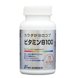 Body is Yorokobu Vitamin B100, 60 Tablets