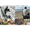 【CA Recommended Travel Item】Effex (EFFEX) Gel-Zab Puni (GEL-ZAB PUNI) Portable