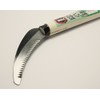 Asaka Kougyou Takaoka Weeding Scythe