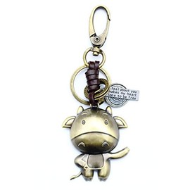 AuPra Funny Cow KeyRing Gift Idea Women & Men Leather New Home Vintage Animal Lovers KeyChain | Mum & Dad Novelty Friendship Charm Key Ring Present | Girl & Boy Cute Best Friend Mini Pendant
