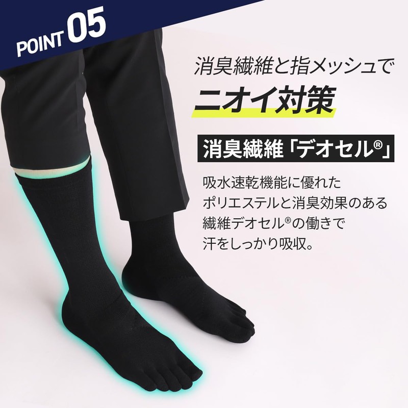 Tabio Sports for Business Five Toe Socks, Business Socks, Made