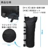 sky voyage Tarp Tent Weight Bag, Compact, Storage, Wind Protection,