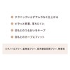 MARY QUANT Color Shine For Eyes 04