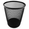 Winnable Mesh Pencil Cup, Black 3-7/8" x 4-1/2" - Durable