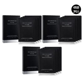 etv TG Dominas Brightening Mask Pack, 3 boxes for 4 doses (total of 12 doses) / etv TG 도미나스 브라이트닝 마스크팩 4회분 3박스 (총 12회분)