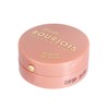 Bourjois Little Round Pot Blusher - 95 Rose De Jaspe
