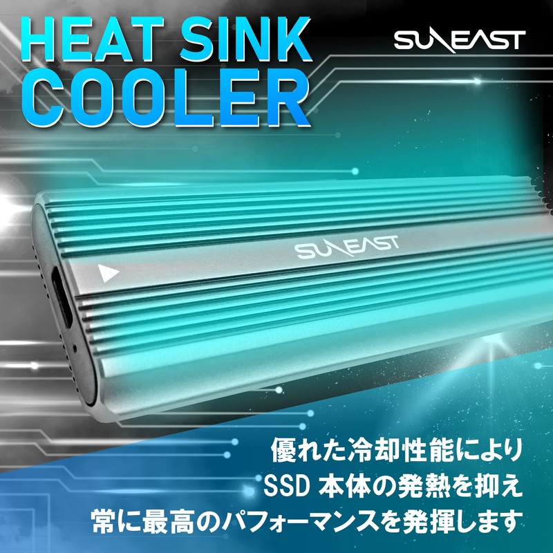 SUNEAST M.2 SSD External Case, M.2 NVMe/PCIe SSD Case, USB