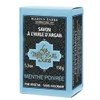 Argan Soap - Peppermint Scented - 5.3 Oz Bar -