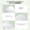 Xiaomi MI Motion Activated Night Light 2 - Bluetooth, 2800K