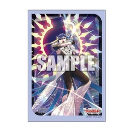 Bushiroad Sleeve Collection Mini Vol. 788 Cardfight!! Vanguard "Seikaru Hoshigiri Knight Serius"