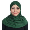 AL AMIRA Beautiful Single cross cotton hijab scarf Islamic women
