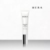 Unknown 헤라 NEW 부스팅 베이스 UV 프로텍터 SPF15 35mL 메이크업 베이스 균일하게 밀착 Hera NEW Boosting Base UV Protector SPF15 35mL Makeup Base Evenly Adheres