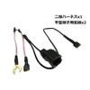 Turn single horn into a double horn! For Honda cars,