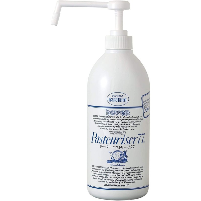 Dover Pastrise 77 800ml Hand Pump Type