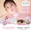 Flanmy One Day Honey Toast, 10 Pieces, ±0.00 (No Degree)