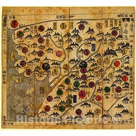 Historic 1800 Wall Map - Korean Manuscript World Map (Chonha-Do) - Map 8 18in x 16in