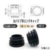 WFGKPXC Pipe End Cover Caps, Set of 12, Tube Inserts,