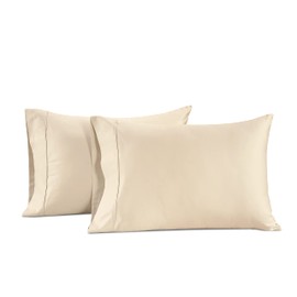 Lane Linen 100% Cotton Pillowcases, King Size Pillow Cases set of 2, Fits King Size Pillows, Premium 450 Thread Count Sateen King Size Pillow Cases, Soft & Breathable King Pillow covers - Ivory