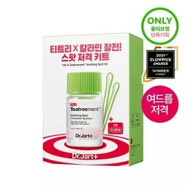 Dr. Jart 닥터자르트 컨트롤에이 티트리먼트 수딩 스팟 15ml 단품/기획(+면봉증정) Dr. Jart+ Control-A Teatment Soothing Spot 15ml Single/SET(+Free Mask)