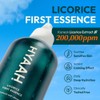HYAAH [HYAAH]Licorice First Essence 200ml