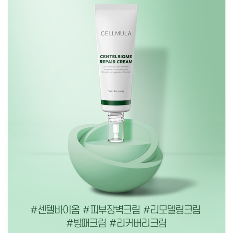 Cellmuller Centelbiome Repair Cream 50ml Centella asiatica cica soothing skin