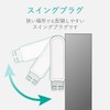 Elecom AVT-K6A-2425BK Power Strip, Lightning Guard, Individual Switch, Dust Shutter