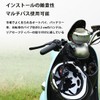 Helmet Lock, Bike Helmet Holder, Anti-theft, Keys, Tools, Waterproof, Rustproof,