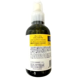 Rubel Vige Balance Supplement, 3.4 fl oz (95 ml)