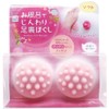 Marna B647P Bath Soft Foot Soles, Soft (Suction Cups, Foot