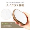 Hair Removal, Just Rub, Hair Removal, Shaving, Painless, Nanoglass, Epilator,