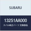 SUBARU Genuine Parts Rotka and Kiyatsup Complete Valve Intake, model: 13251AA000