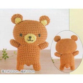 Hamanaka Amigurumi Ka-kun H301-437 Amigurumi Kit