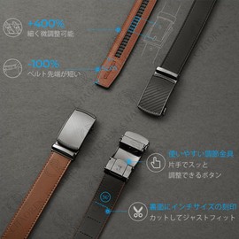 Chaoren Men's Belt, Business, Stylish, Slide Belt Type, No Holes, Stepless Adjustment, Comfortable, Formal, Gift Box Included