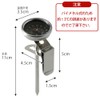 Shimomura Co., Ltd. Coffee Instruments Thermometer 46966