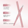 UNYOKE Double Color Tear Bag Pen | Highlight & Shadow